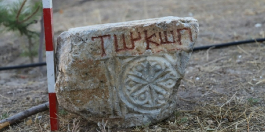 Konya'daki antik kazıda "Türk" ibaresi yer alan yazıt bulundu