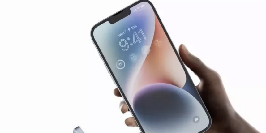 iPhone 14 tanıtıldı! İşte özellikleri ve fiyatı