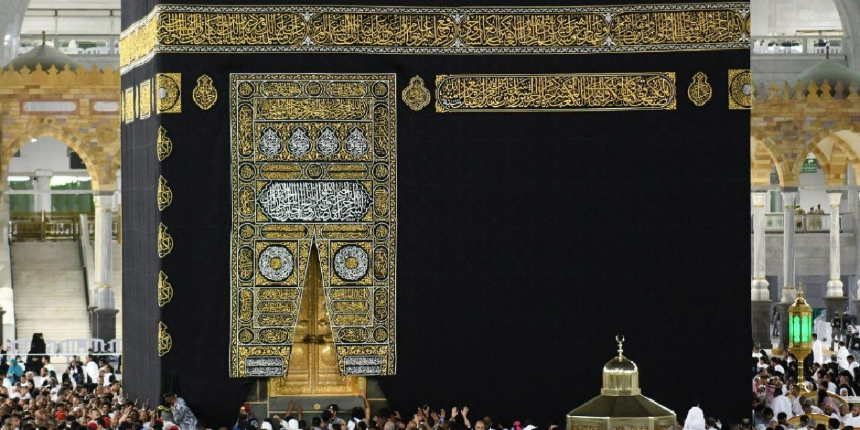 19 parça Kabe örtüsü Türkiye'de! Müzede toplu halde sergilenecek