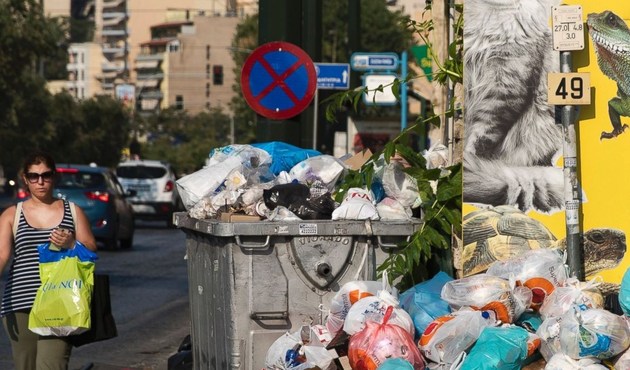Atina sokakları çöplüğe döndü...