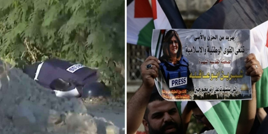Filistinli gazeteci Ebu Akile’nin ailesinden Uluslararası Ceza Mahkemesine soruşturma başvurusu