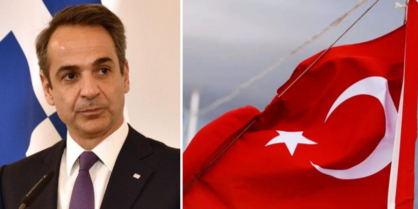 Türkiye'den Miçotakis'e yanıt: Türkiye düşmanlığının bir başka örneği!