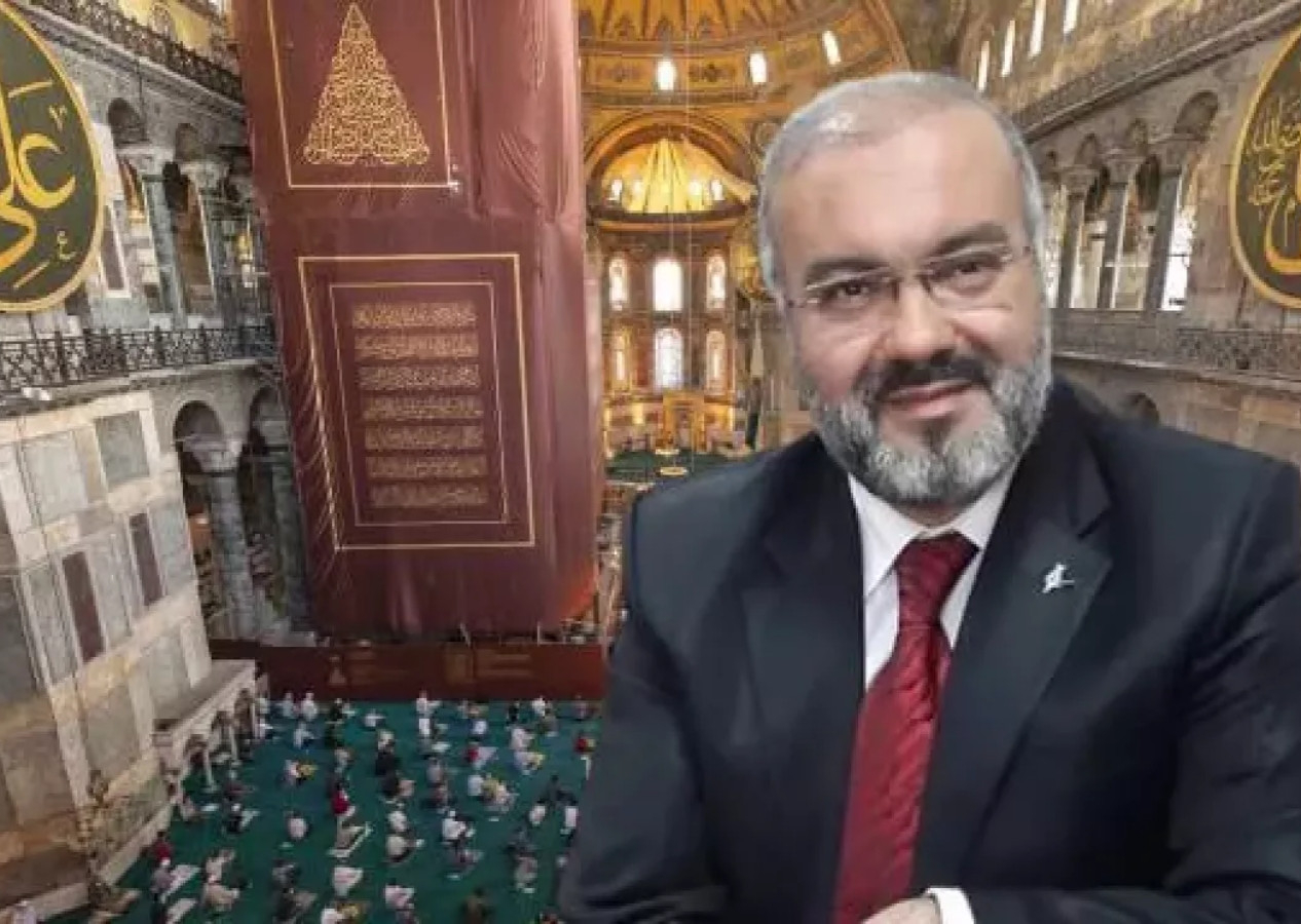 Ayasofya-i Kebir Camii'nin yeni baş imamı Prof. Dr. Mehmet Emin Ay oldu