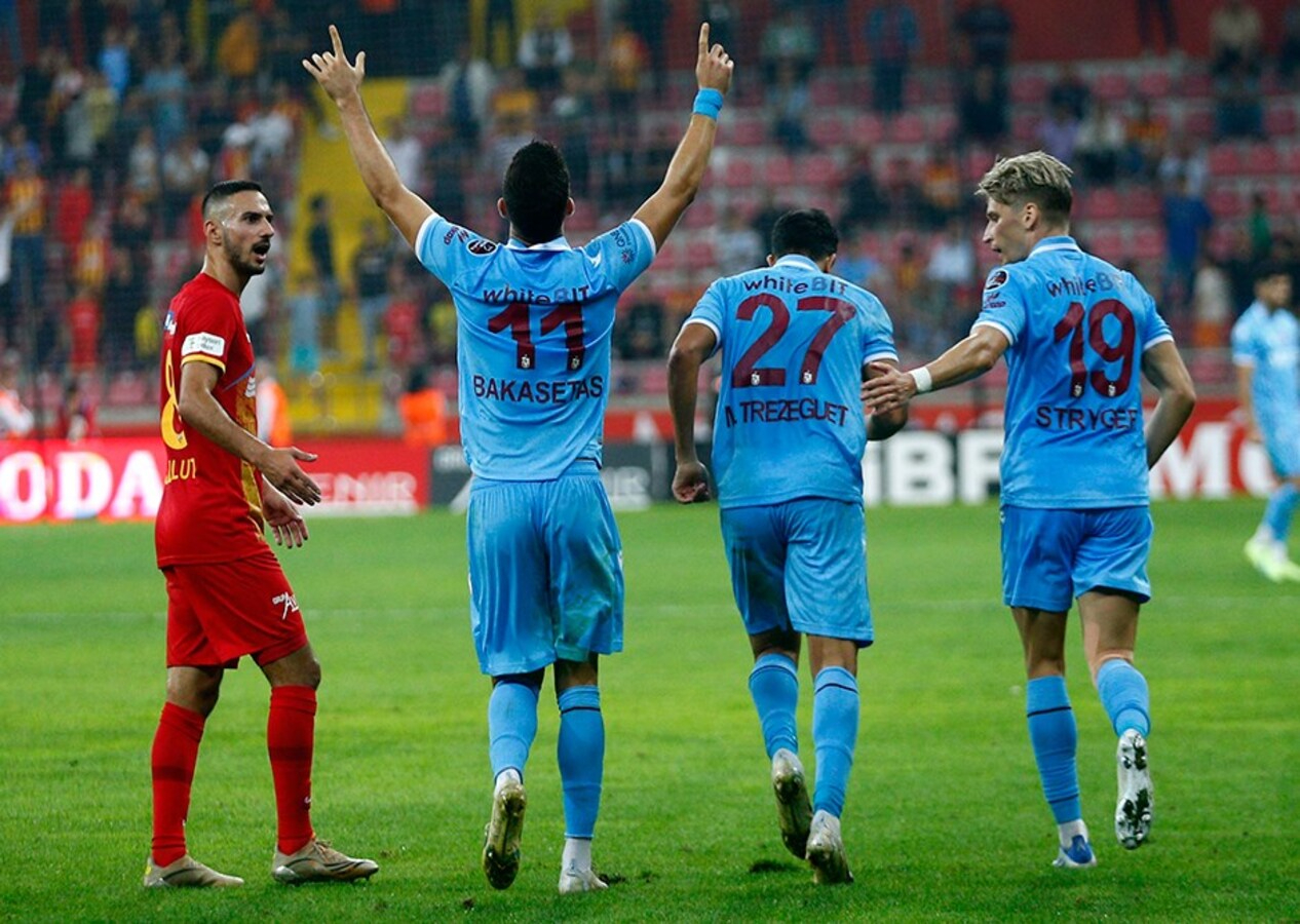 Kayserispor -Trabzonspor maçı (CANLI ANLATIM)