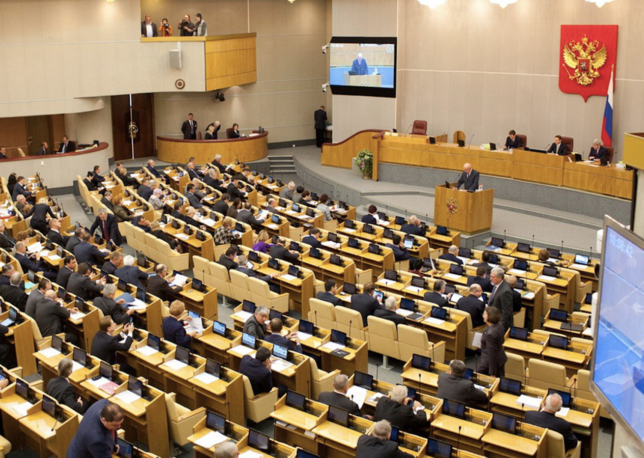 Ukrayna'daki 4 bölgenin ilhakını Rus parlamentosu onayladı