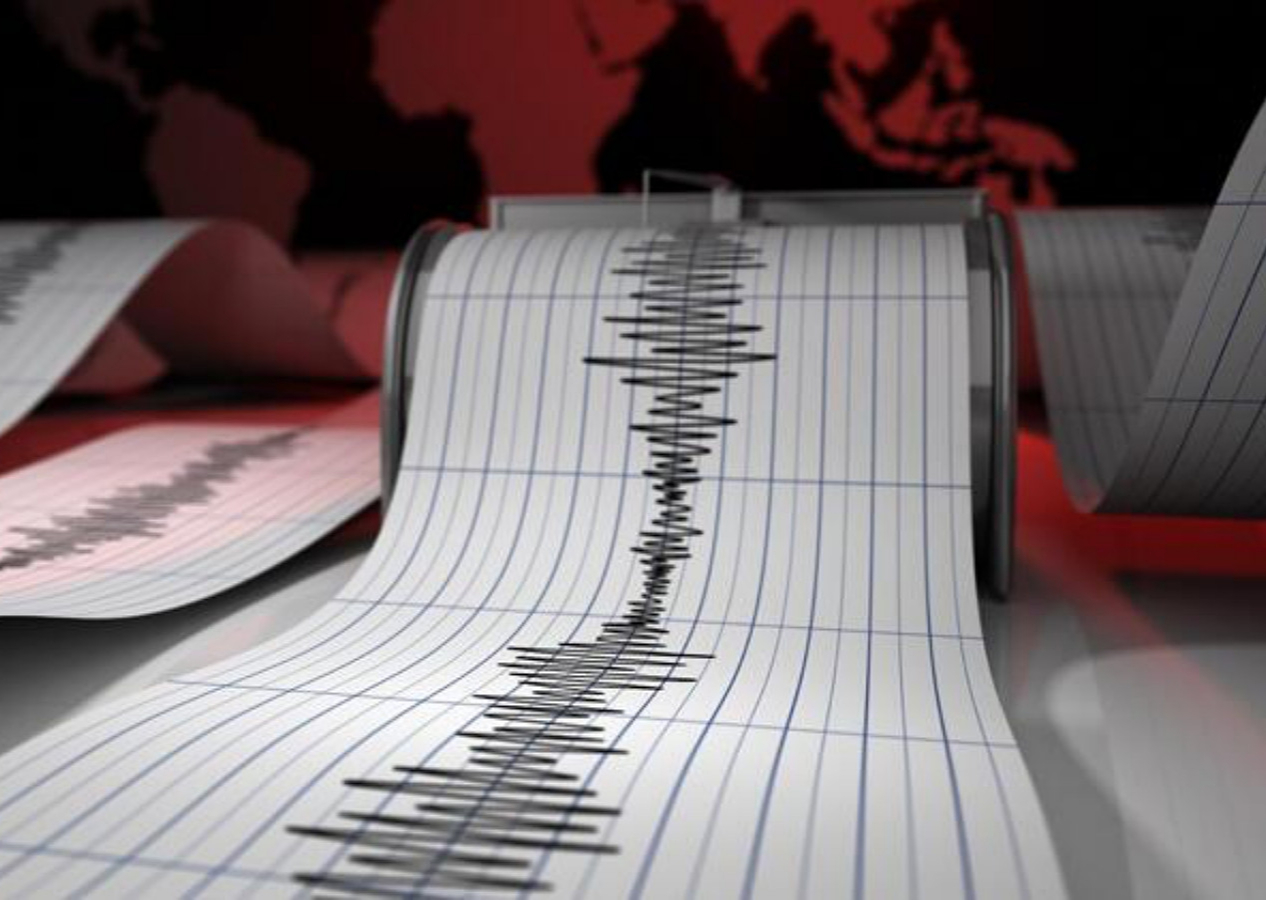 Kahramanmaraş'ta 4.5 büyüklüğünde deprem
