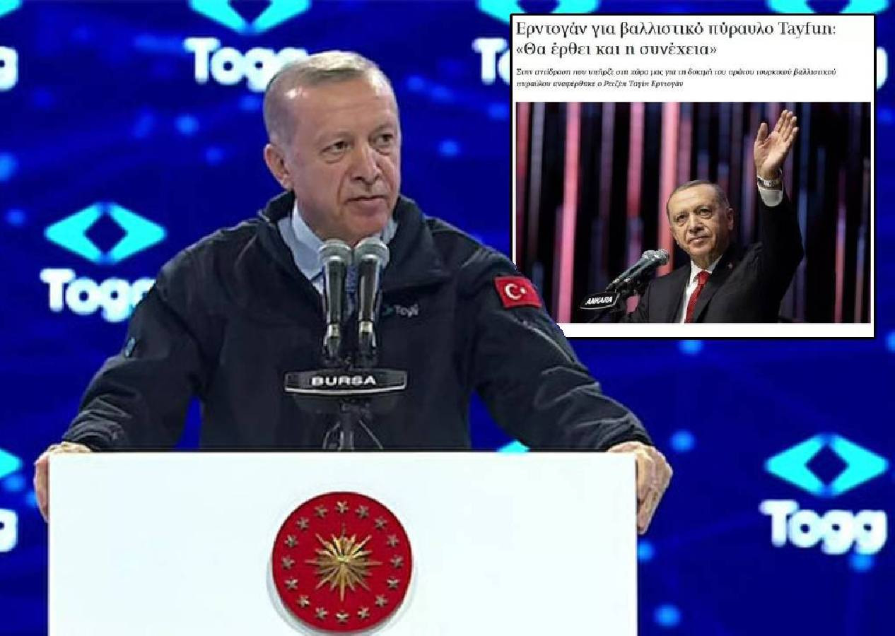 Cumhurbaşkanı Erdoğan'ın 'Tayfun' çıkışı komşuda gündem oldu