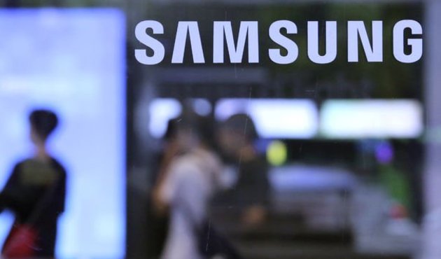 Samsung, tarihindeki en yüksek kârı açıklayacak!