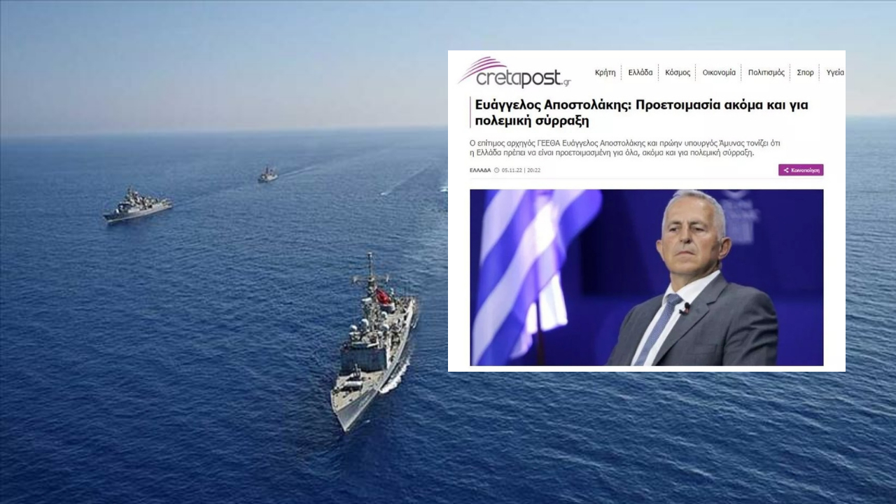 Atina’dan savaşa hazırlık sesleri yükseldi
