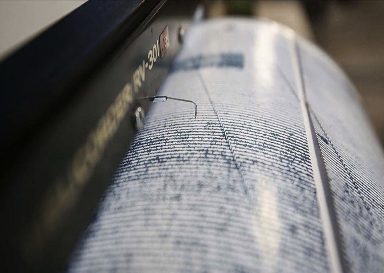 Düzce'de 4.3 büyüklüğünde deprem: İstanbul'da da hissedildi