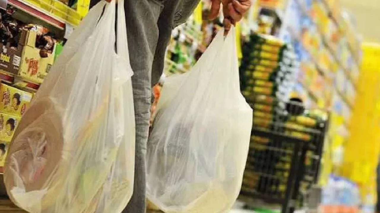 Alışveriş poşetine zam talebi!