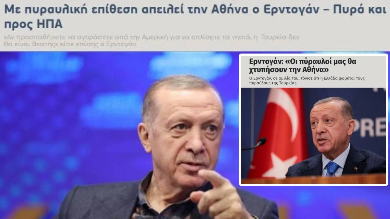 Cumhurbaşkanı Erdoğan'ın konuşması Yunanistan’ı titretti!