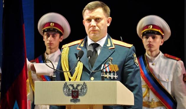 Ukrayna çöktü! Malorossiya adlı yeni bir devlet ilan edildi...