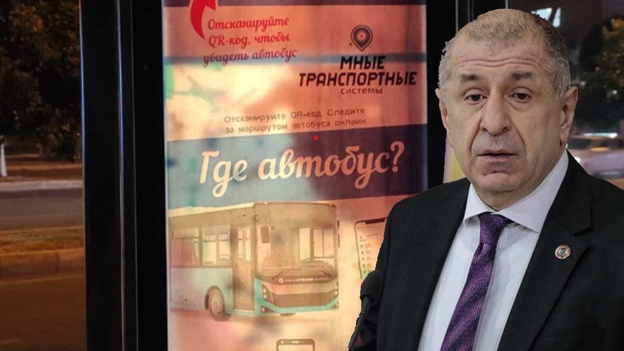 Ümit Özdağ’dan Muhittin Böcek’e sert gönderme: Milli omurgasızlık nasıl olur gösterdin
