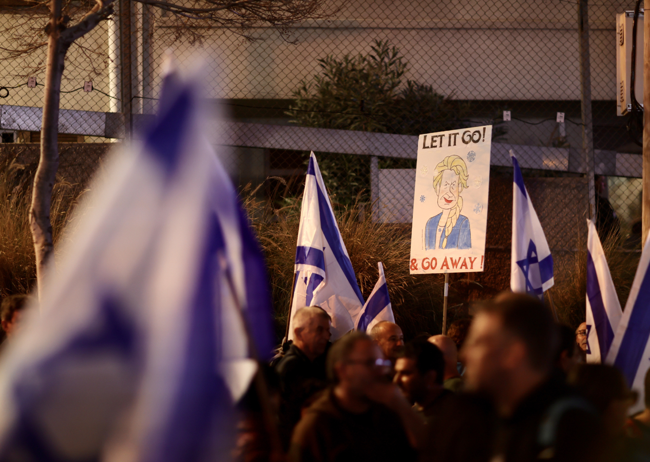 İsrail’de Netanyahu’ya kitlesel protesto