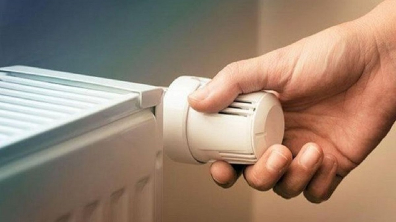 Çalışana ısınma yardımı desteğinde yeni detaylar ortaya çıktı! Son gün belli