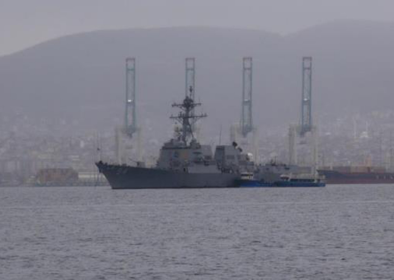 155 metre uzunluğundaki ABD savaş gemisi İzmit Körfezi'ne demir attı! 96 adet füze taşıyor...