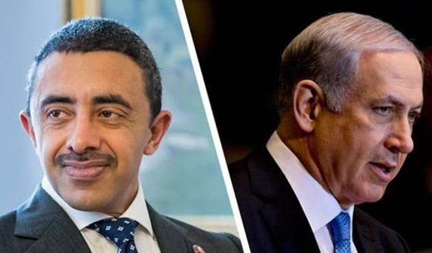 İsrail ve BAE ABD'de gizlice görüştü...