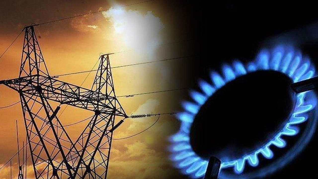 Elektrik ve doğalgazda abonelik ücreti kaldırıldı! Sadece belirli süre geçerli