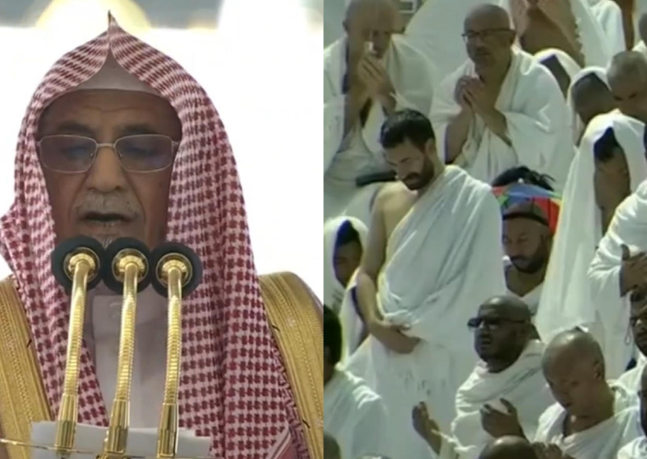 Kabe imamı, Türkiye ve Suriye'deki depremzedeler için dua ederken gözyaşlarını tutamadı