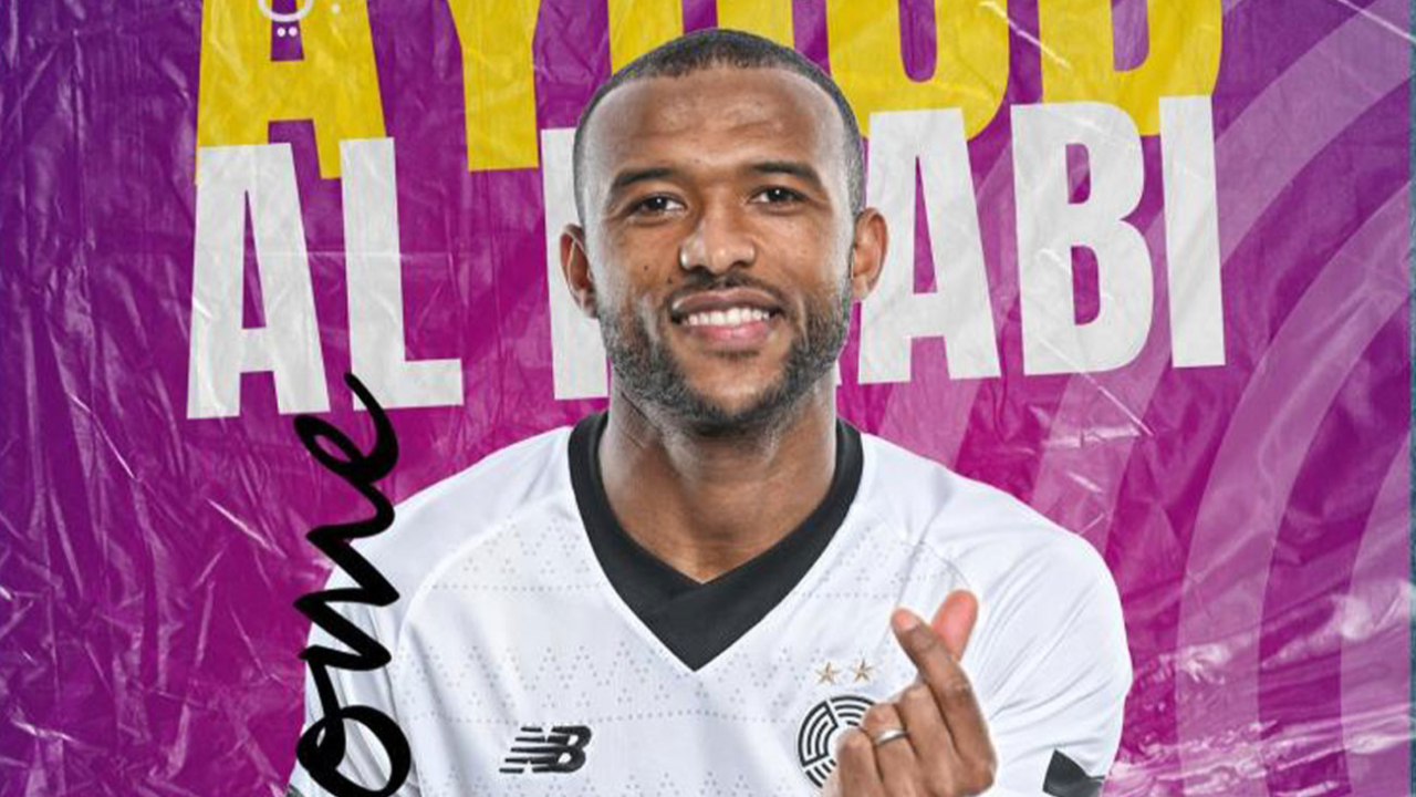 El Kaabi, Al-Sadd'a transfer oldu