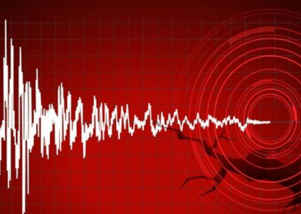 Kahramanmaraş'ta 4.7 büyüklüğünde deprem