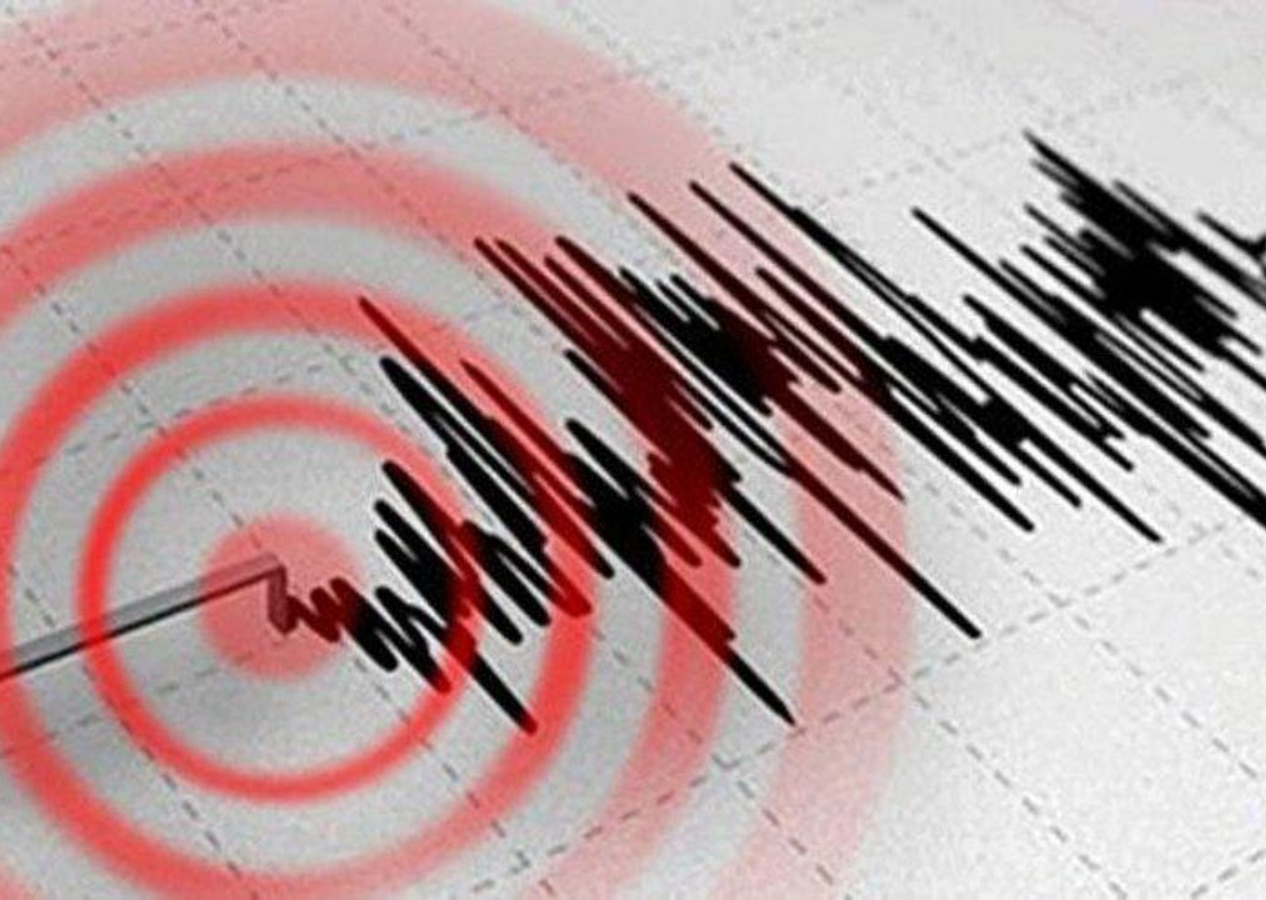 Bolu'da korkutan deprem! AFAD'dan açıklama