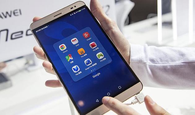 Akıllı telefon devinden büyük Türkiye hedefi...
