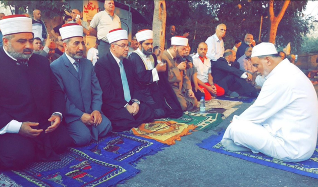 Filistin'de Müslüman liderlerden flaş Mescid-i Aksa kararı!