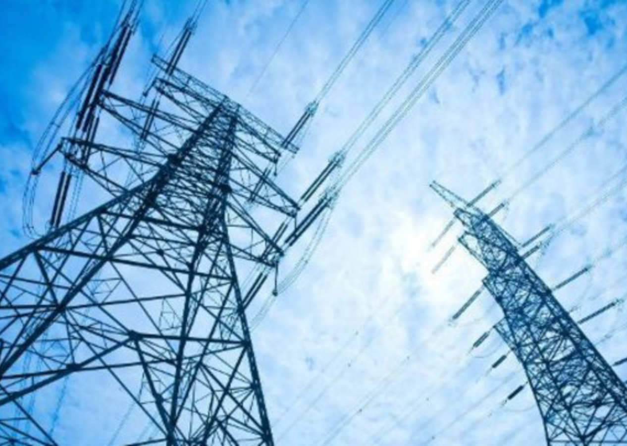 EPDK duyurdu! Elektrik tavan fiyatına yüzde 14,75 indirim geldi