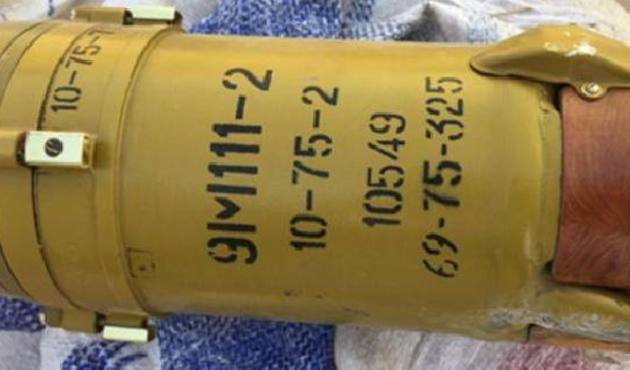 Doğubayazıt'ta PKK'ya ait güdümlü tanksavar füzesi bulundu!