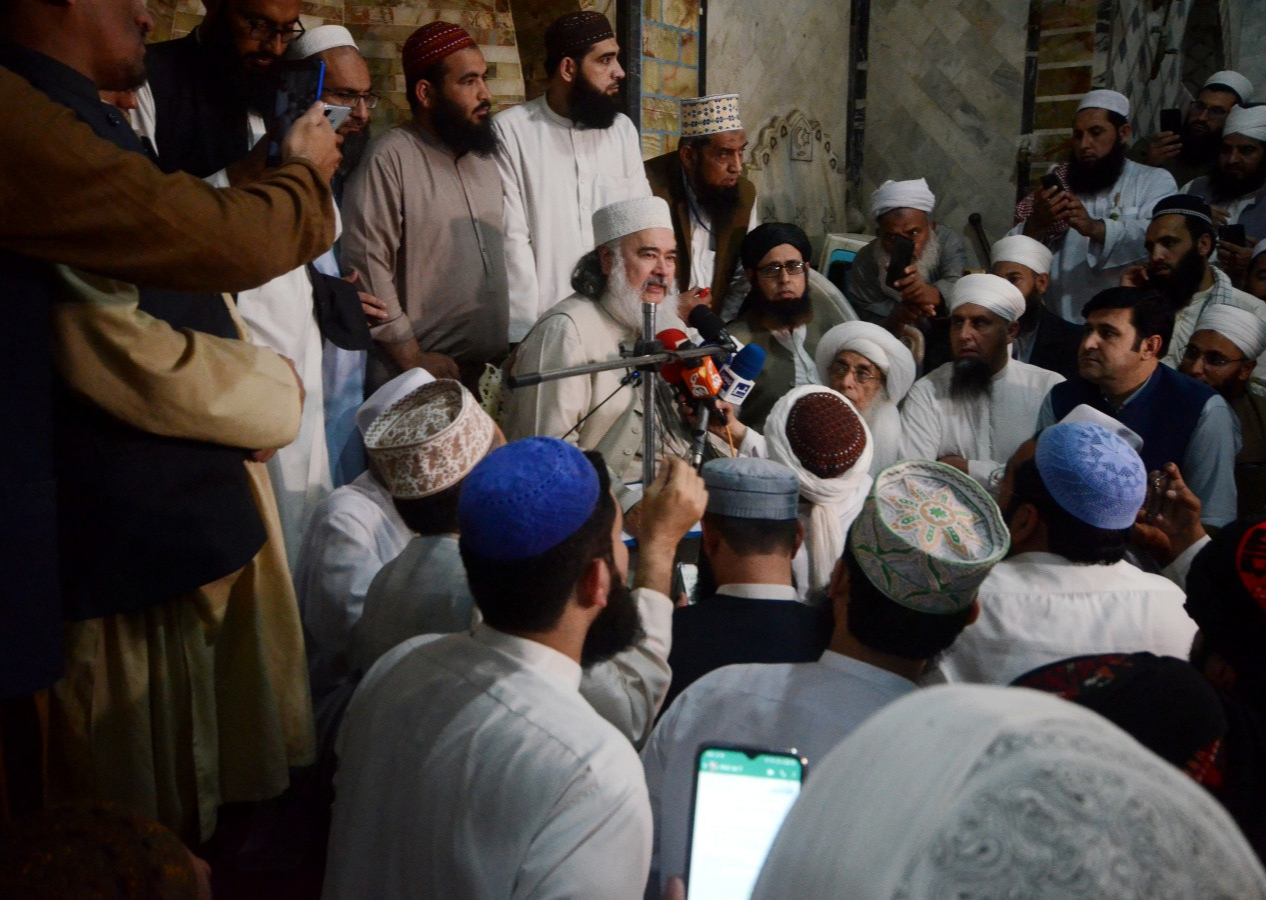 Pakistan, Ramazan Bayramı'nı Cumartesi günü kutlayacak! "Hilal gözlemlenmedi"
