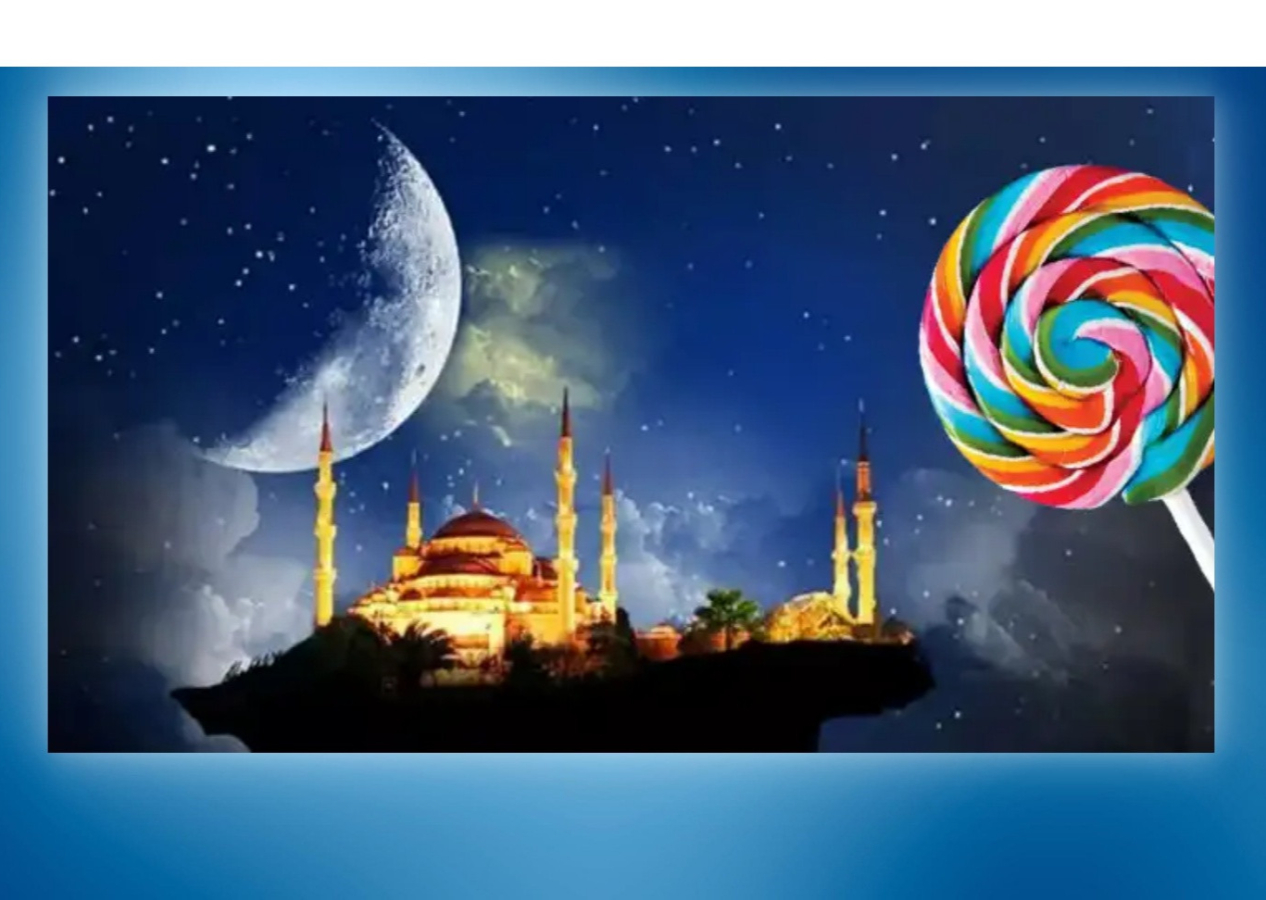 “ŞEKER BAYRAMI” DEĞİL “RAMAZAN BAYRAMI”