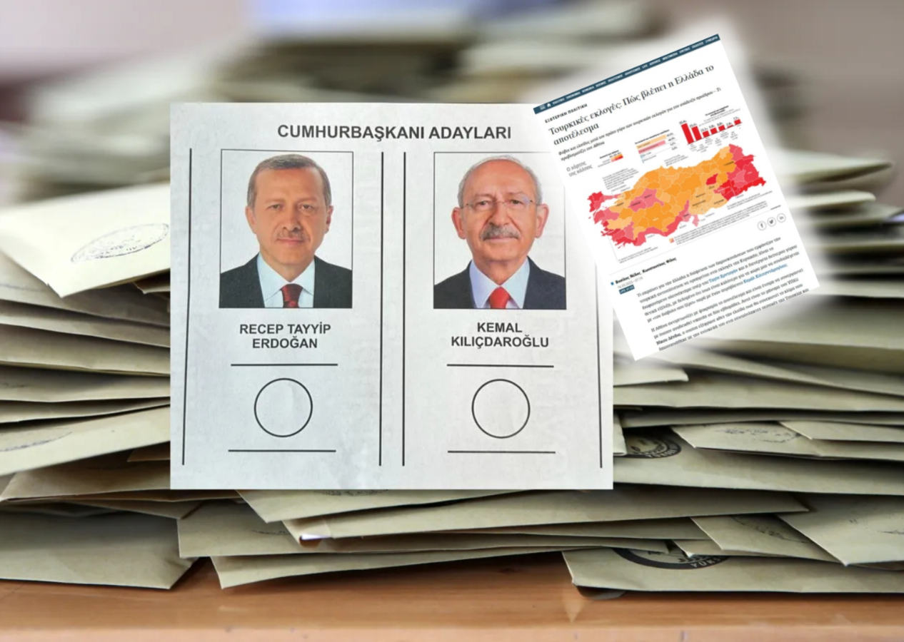 Dünya medyası ikinci tur tahminlerini paylaştı: 'Erdoğan'ın geri döndüğü gece'