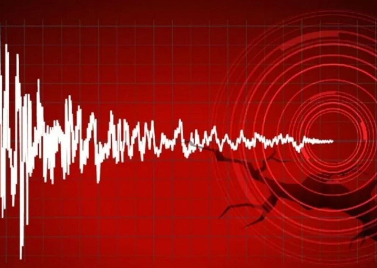 Adana'da 4.9 büyüklüğünde deprem!