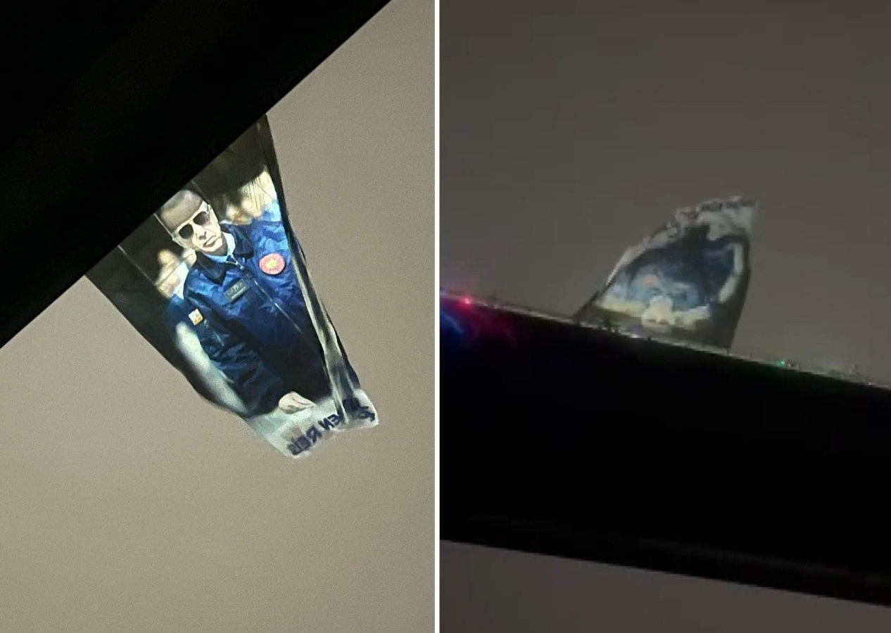 Cumhurbaşkanı Erdoğan'ın dev posteri 15 Temmuz Şehitler Köprüsü'ne asıldı! "Yine Reis, Yeniden Reis"