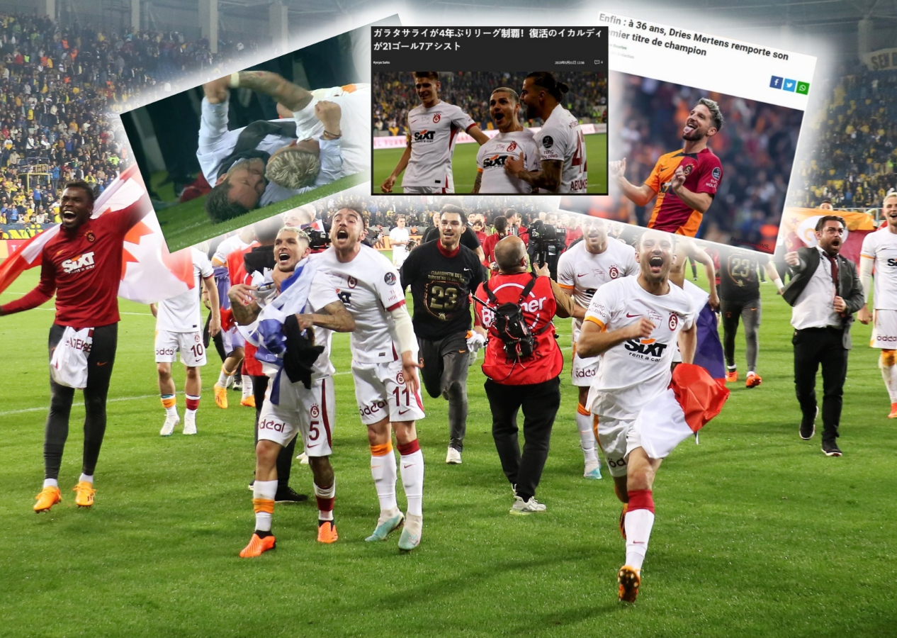 Galatasaray'ın şampiyonluğu dünya basınında: "Türkiye'den çılgın sahneler geliyor ama en çılgınları henüz gelmedi"