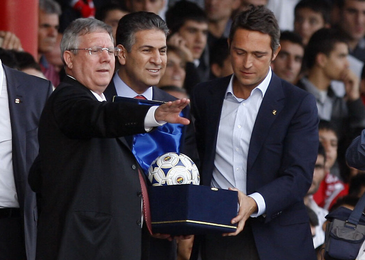 Ali Koç'u istifaya davet ettiler! Aziz Yıldırım gerçeği...