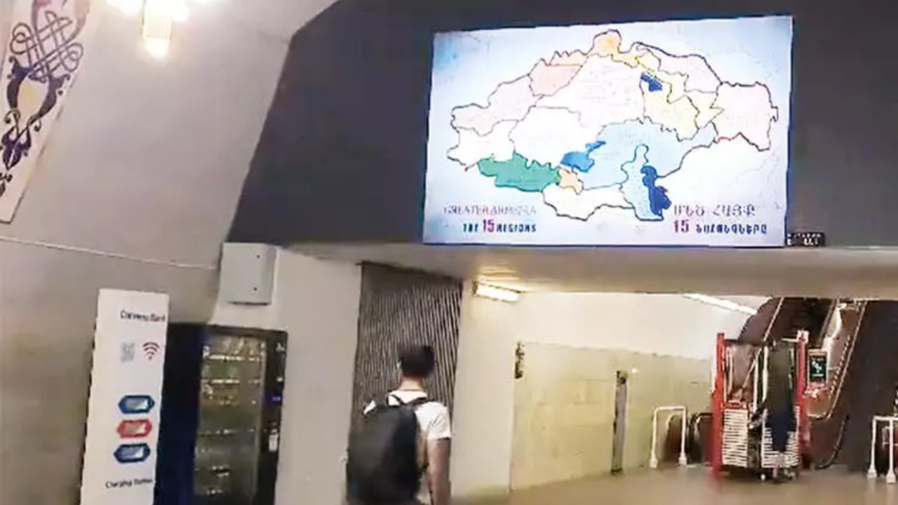 Ermenistan skandal sözde 'Büyük Ermenistan' haritasını kaldırmak yerine yeniledi: Van Gölü ve çevresi de haritada