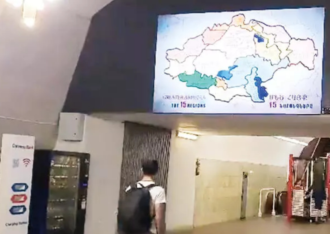 Ermenistan skandal sözde 'Büyük Ermenistan' haritasını kaldırmak yerine yeniledi: Van Gölü ve çevresi de haritada