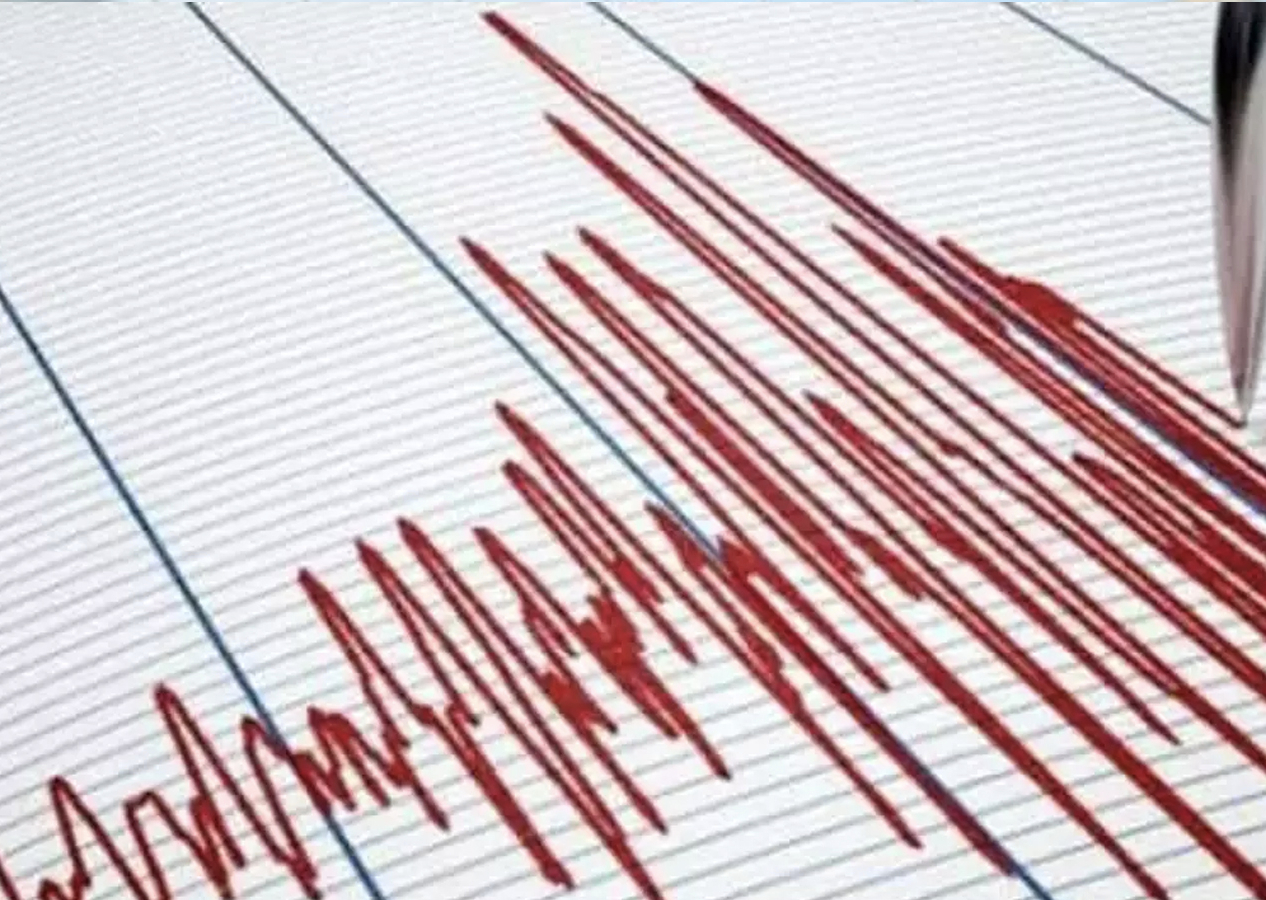 Kahramanmaraş'ta 3.9 büyüklüğünde deprem