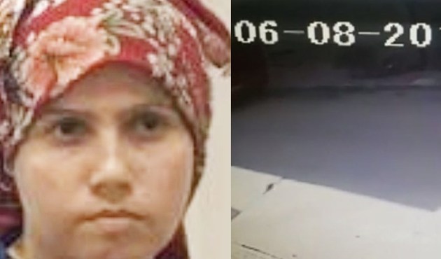 İstanbul'da gelin vahşeti! Cesedi halıya sarıp çöpe taşıdı...