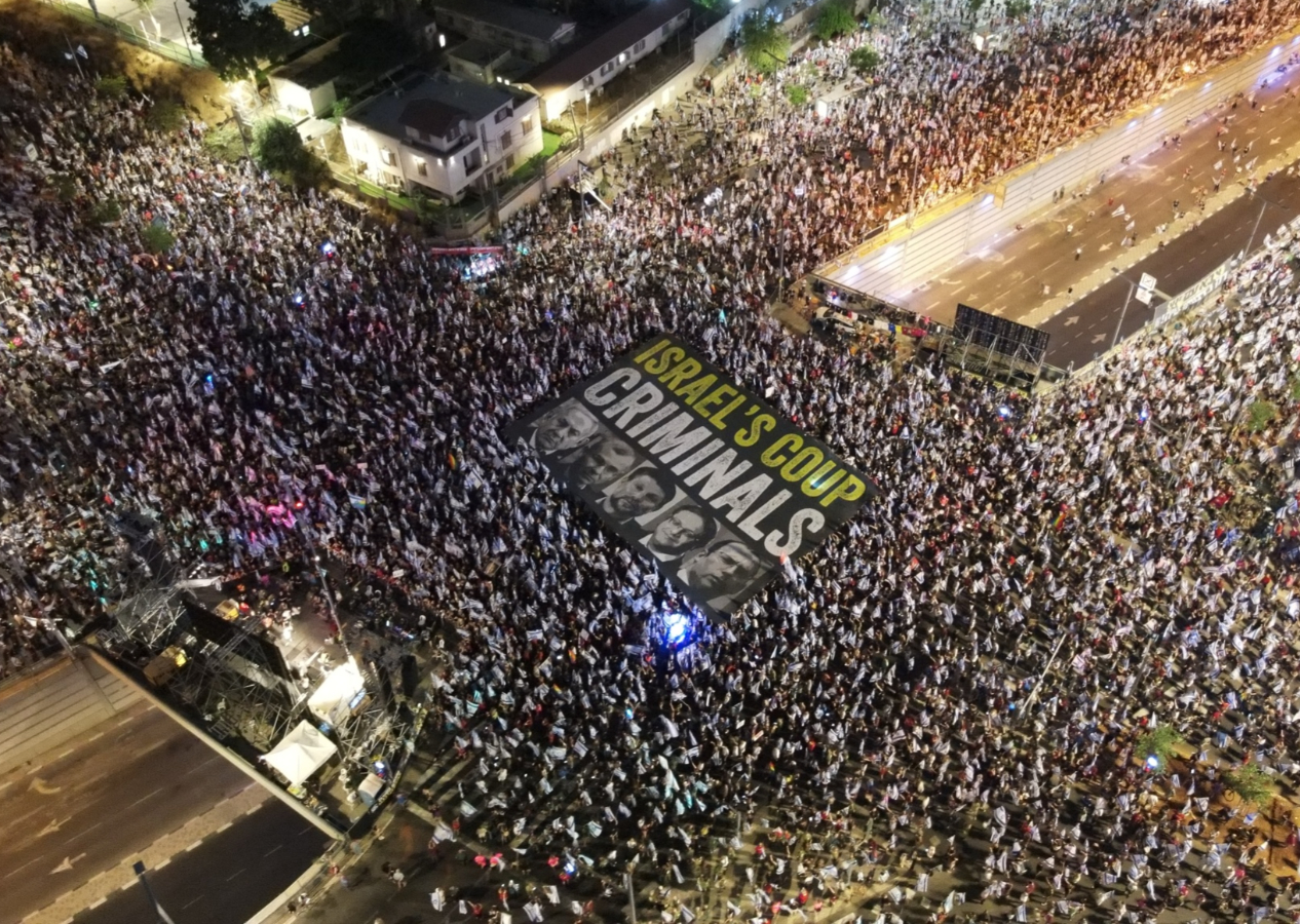 İsrail'de binlerce kişi yine sokaklarda! Öfke dinmiyor
