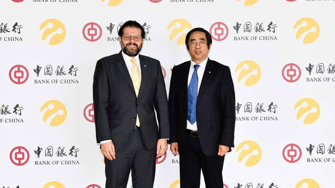 Turkcell’e Bank of China’dan 30 milyon euroluk ‘yeşil kredi’