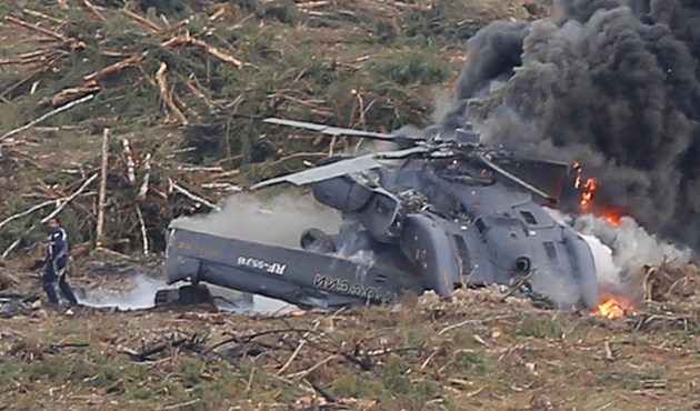 Yemen'de BAE helikopteri düştü: 4 ölü