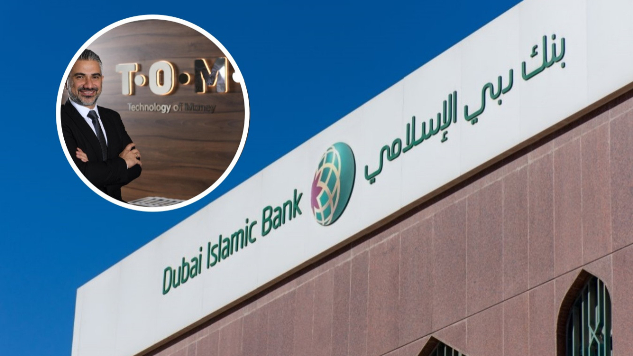 BAE’den yatırım: Dubai Islamic Bank, TOM Şirketler Grubu’na ortak oluyor