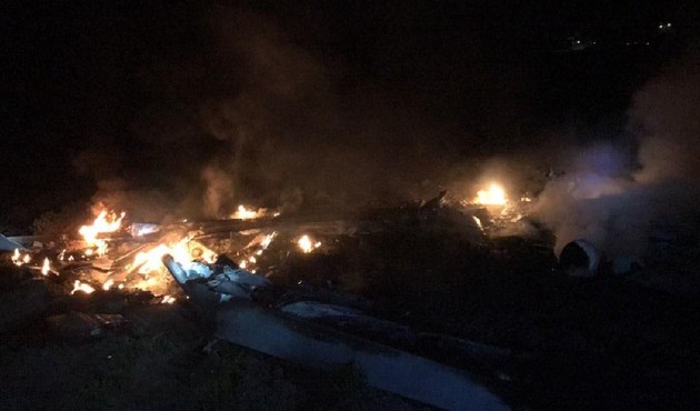 Adana'da ABD'ye ait insanız hava aracı düştü...
