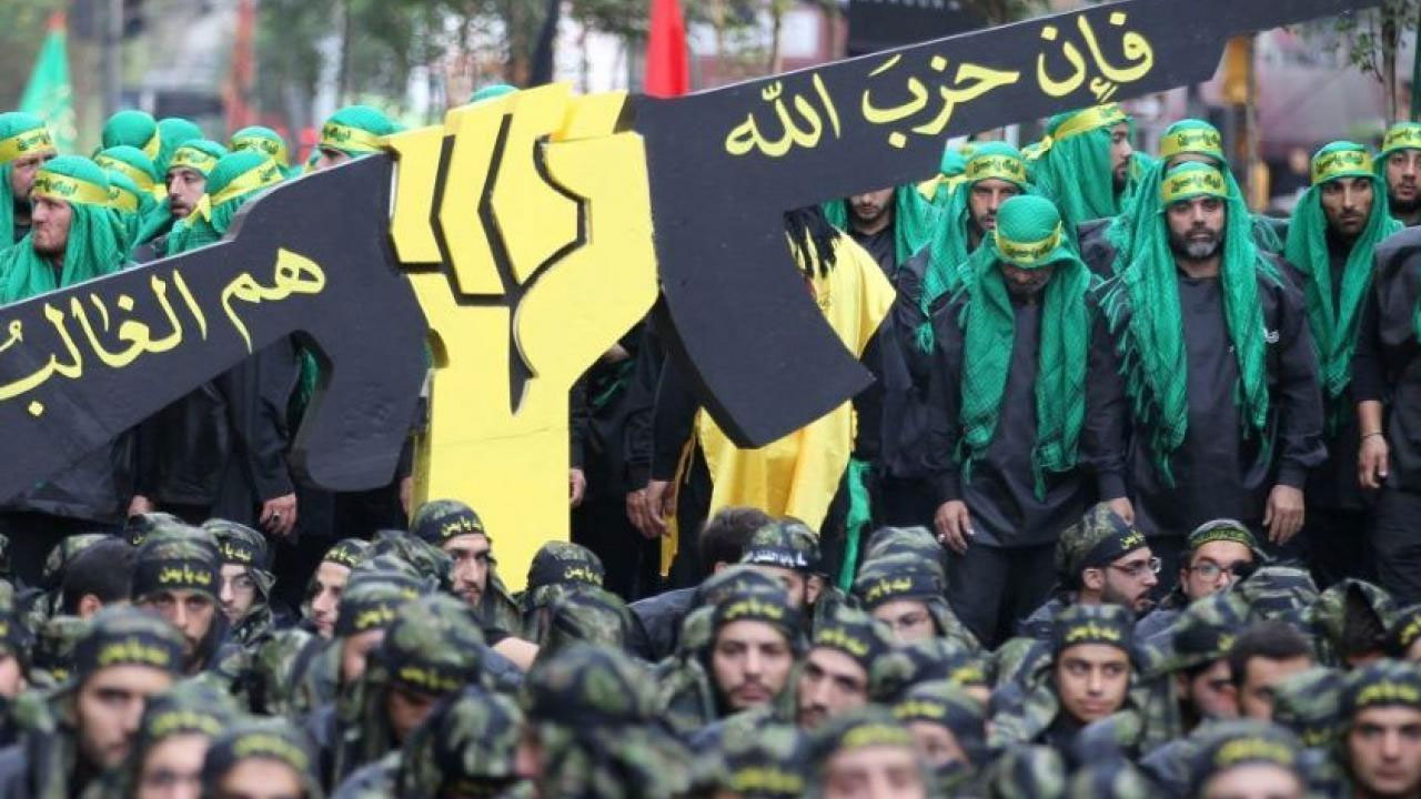 İsrail'in Gazze'de hastane bombalamasına sert tepki: Lübnan Hizbullahı yarını 'Öfke Günü' ilan etti