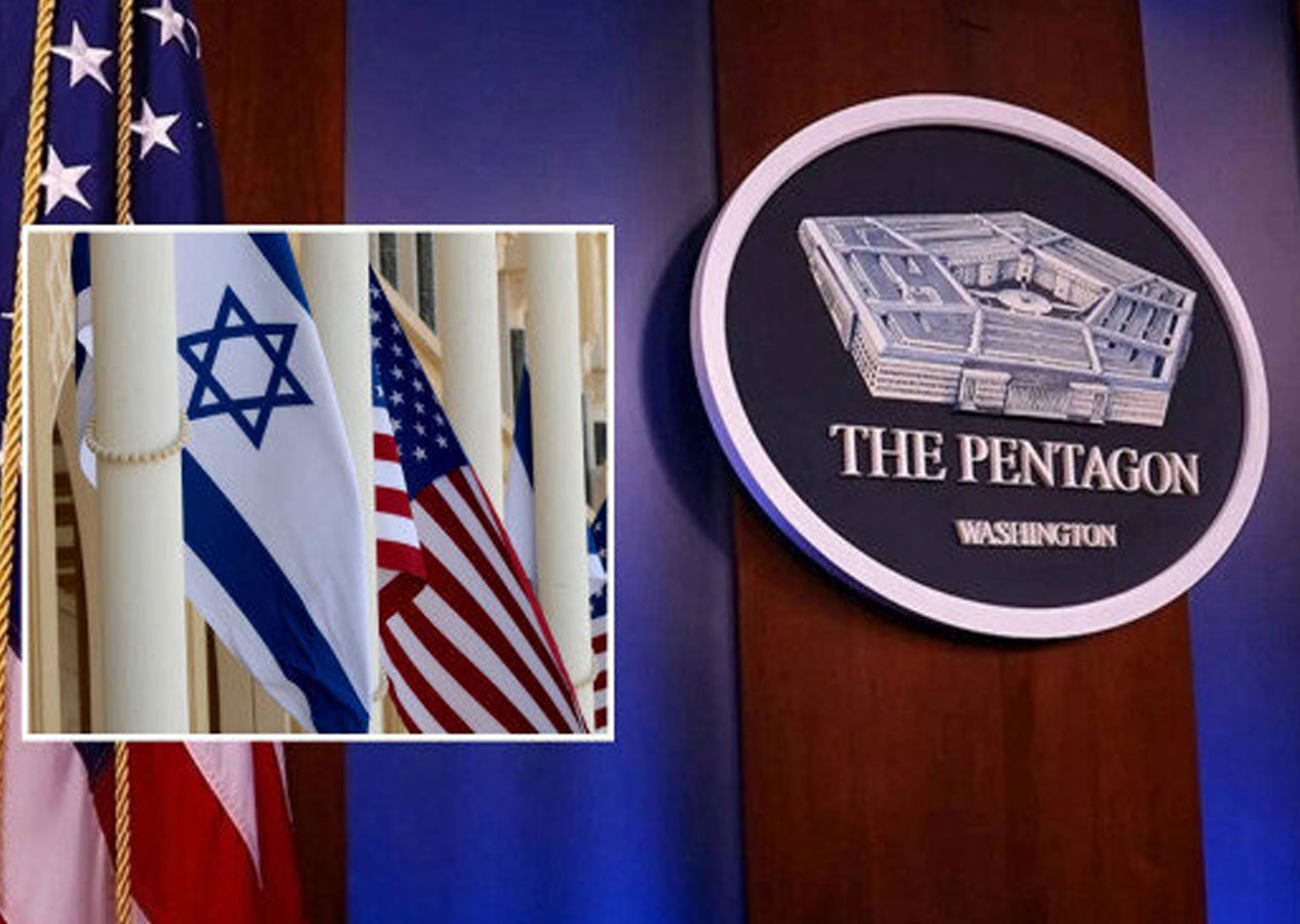 Pentagon: Silah veriyoruz ama sivillerin öldürülmesi anlamına gelmiyor
