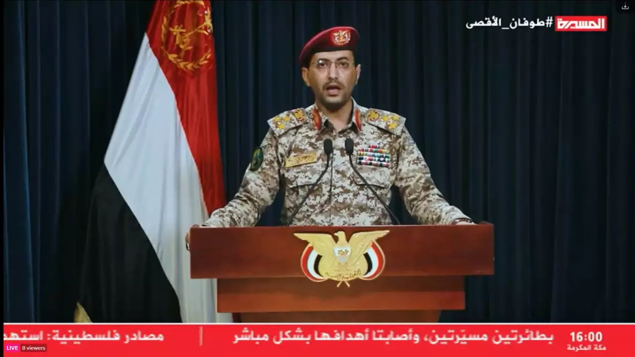 Yemen tüm dünyaya duyurdu! İsrail'e savaş ilan ettiler